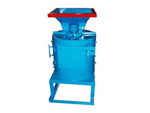 點(diǎn)擊查看詳細(xì)信息<br>標(biāo)題：粉煤機(jī) 閱讀次數(shù)：2642