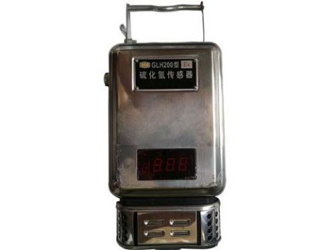 點(diǎn)擊查看詳細(xì)信息<br>標(biāo)題：GLH200硫化氫傳感器 閱讀次數(shù)：2808