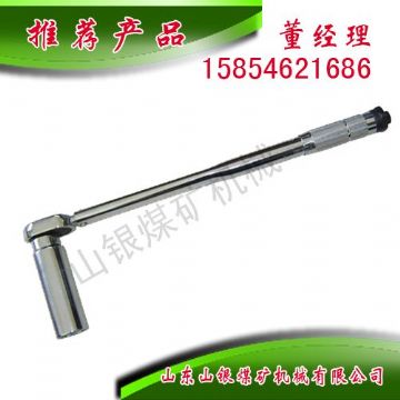 點擊查看詳細信息<br>標題：扭力扳手 閱讀次數：1972