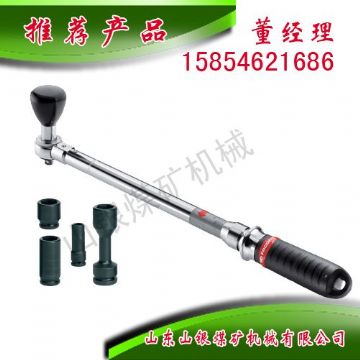 點擊查看詳細信息<br>標題：扭力扳手 閱讀次數：1899