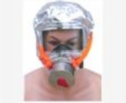 點擊查看詳細信息<br>標題：消防過濾式自救呼吸器 閱讀次數(shù)：2498