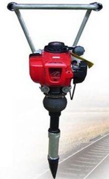 點擊查看詳細信息<br>標(biāo)題：內(nèi)燃搗固機廠家 閱讀次數(shù)：1809