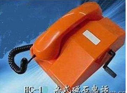 點(diǎn)擊查看詳細(xì)信息<br>標(biāo)題： HC-1桌式磁石電話機(jī) 閱讀次數(shù)：2171