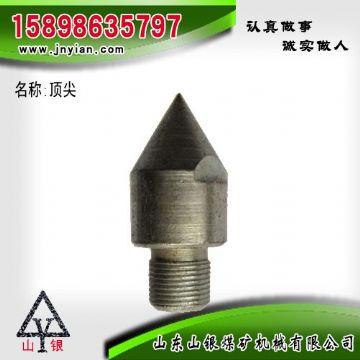 點擊查看詳細信息<br>標題：江陰配件 閱讀次數(shù)：2113