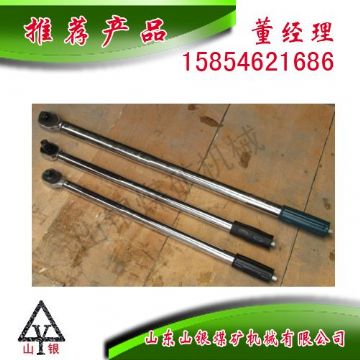 點(diǎn)擊查看詳細(xì)信息<br>標(biāo)題：扭力扳手300N 閱讀次數(shù)：2149