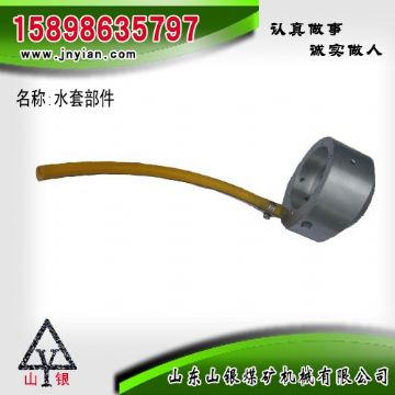 點擊查看詳細(xì)信息<br>標(biāo)題：水套部件 閱讀次數(shù)：2035