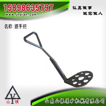 點(diǎn)擊查看詳細(xì)信息<br>標(biāo)題：提手把 江陰系列配件 閱讀次數(shù)：2063