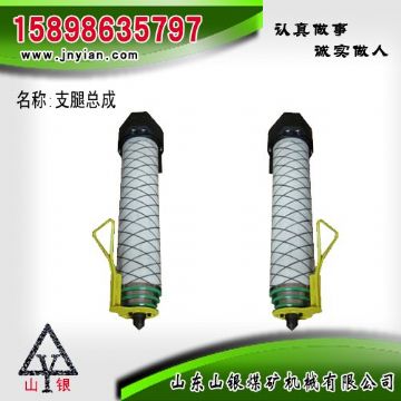 點(diǎn)擊查看詳細(xì)信息<br>標(biāo)題：支腿部件 石家莊錨桿鉆機(jī)配件 支腿總成 閱讀次數(shù)：2237