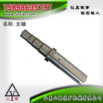 點(diǎn)擊查看詳細(xì)信息<br>標(biāo)題：主軸 江陰錨桿鉆機(jī)配件 閱讀次數(shù)：2228