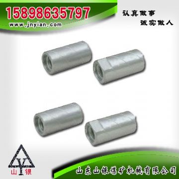 點(diǎn)擊查看詳細(xì)信息<br>標(biāo)題：鉆桿鉆頭連接套 閱讀次數(shù)：2156