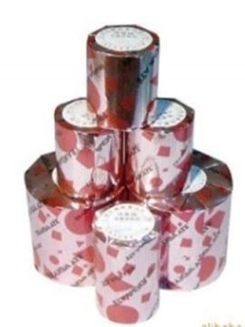 點擊查看詳細信息<br>標題：圓形金剛石磨塊 閱讀次數：2019