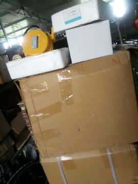 點(diǎn)擊查看詳細(xì)信息<br>標(biāo)題：拉繩開關(guān)  防爆電器  拉繩 跑偏  撕裂  料流開關(guān) 0537-3207719 閱讀次數(shù)：2167