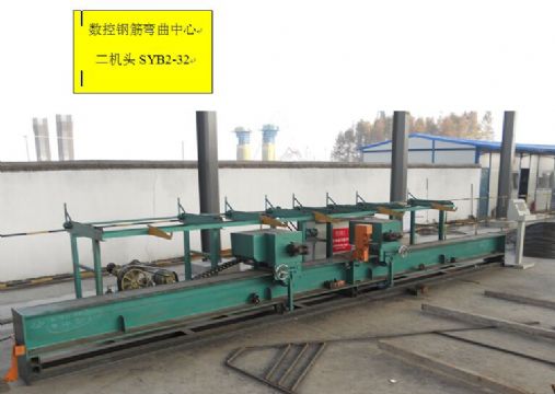 點(diǎn)擊查看詳細(xì)信息<br>標(biāo)題：數(shù)控鋼筋彎曲質(zhì)量保證價(jià)格合理 閱讀次數(shù)：2370