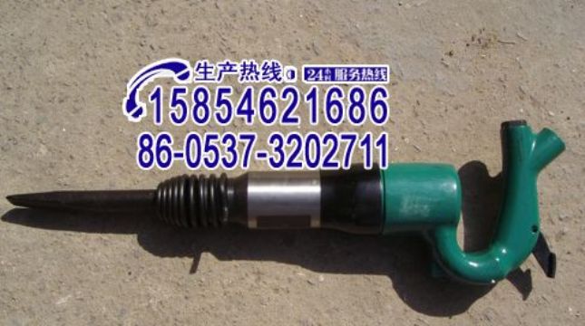 點擊查看詳細(xì)信息<br>標(biāo)題：C3 C4 C6C8C9氣鏟、風(fēng)鏟15854621686 15898635797 閱讀次數(shù)：2366