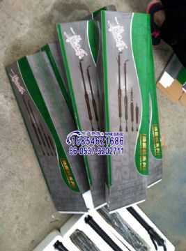 點擊查看詳細(xì)信息<br>標(biāo)題：D2D3D4D6D8D9D10氣動搗固機(jī)質(zhì)量保證15854621686 閱讀次數(shù)：2494