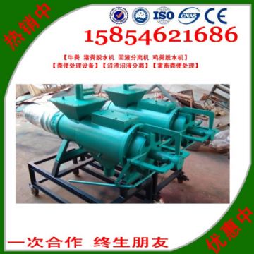 點(diǎn)擊查看詳細(xì)信息<br>標(biāo)題：雞糞處理機(jī) 閱讀次數(shù)：2531