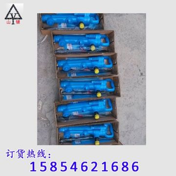 點(diǎn)擊查看詳細(xì)信息<br>標(biāo)題：風(fēng)鎬型號(hào)價(jià)格 閱讀次數(shù)：2429