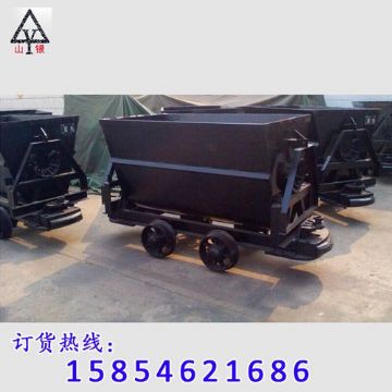 點擊查看詳細信息<br>標題：礦車 閱讀次數(shù)：2172
