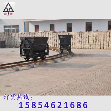 點(diǎn)擊查看詳細(xì)信息<br>標(biāo)題：礦車首選 閱讀次數(shù)：2563