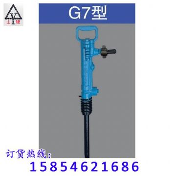 點(diǎn)擊查看詳細(xì)信息<br>標(biāo)題：風(fēng)鎬價(jià)格合理 堅(jiān)硬耐磨  閱讀次數(shù)：2429