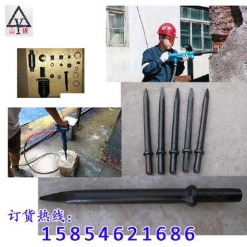 點(diǎn)擊查看詳細(xì)信息<br>標(biāo)題：氣動(dòng)工具|風(fēng)動(dòng)工具|氣動(dòng)破碎機(jī)|煤鉆機(jī)|搗固機(jī)|氣鏟|風(fēng)鎬|鎬釬|... 閱讀次數(shù)：2682