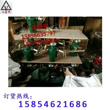 點擊查看詳細信息<br>標題：錨桿鉆機配件|液壓錨桿鉆機|探水鉆機 閱讀次數(shù)：1943