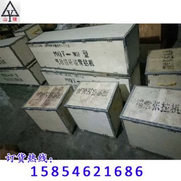 點擊查看詳細信息<br>標題：錨桿鉆機 配件 質(zhì)量高 價格好 閱讀次數(shù)：2243