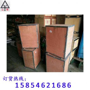 點擊查看詳細信息<br>標題：錨桿鉆機配件_錨桿鉆機價格 閱讀次數(shù)：1596