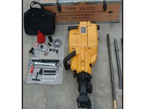 點擊查看詳細信息<br>標題：內(nèi)燃鑿巖機 閱讀次數(shù)：2201