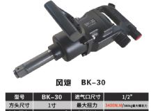 點擊查看詳細(xì)信息<br>標(biāo)題：BK-30 閱讀次數(shù)：3112