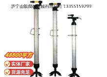 點擊查看詳細(xì)信息<br>標(biāo)題：氣腿 閱讀次數(shù)：1028