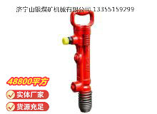 點(diǎn)擊查看詳細(xì)信息<br>標(biāo)題：G7風(fēng)鎬 閱讀次數(shù)：1209