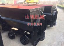 點(diǎn)擊查看詳細(xì)信息<br>標(biāo)題：礦用車系列 閱讀次數(shù)：1037