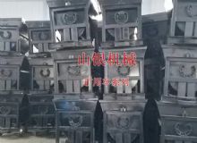 點(diǎn)擊查看詳細(xì)信息<br>標(biāo)題：礦用車系列 閱讀次數(shù)：1401