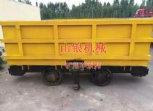 點(diǎn)擊查看詳細(xì)信息<br>標(biāo)題：礦用車系列 閱讀次數(shù)：1504