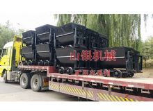 點(diǎn)擊查看詳細(xì)信息<br>標(biāo)題：礦用車系列 閱讀次數(shù)：1383