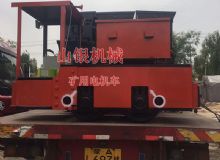 點擊查看詳細信息<br>標題：礦用電機車 閱讀次數(shù)：1198