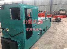 點擊查看詳細信息<br>標題：礦用電機車 閱讀次數(shù)：1225