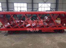 點(diǎn)擊查看詳細(xì)信息<br>標(biāo)題：平巷人車 閱讀次數(shù)：1388