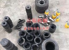 點擊查看詳細(xì)信息<br>標(biāo)題：蓄電池電機(jī)車配件 閱讀次數(shù)：1265