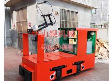 點(diǎn)擊查看詳細(xì)信息<br>標(biāo)題：架線式電機(jī)車 閱讀次數(shù)：2088