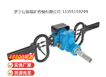 點擊查看詳細信息<br>標題：架座支撐氣動手持式鉆機 閱讀次數(shù)：866
