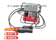 點擊查看詳細信息<br>標題：礦用錨索張拉機具（氣動） 閱讀次數(shù)：811