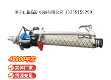 點(diǎn)擊查看詳細(xì)信息<br>標(biāo)題：氣動錨桿鉆機(jī) 閱讀次數(shù)：786