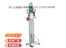 點擊查看詳細信息<br>標題：氣動錨桿鉆機 閱讀次數(shù)：785