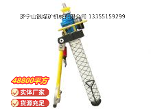 點(diǎn)擊查看詳細(xì)信息<br>標(biāo)題：氣動錨桿鉆機(jī) 閱讀次數(shù)：845