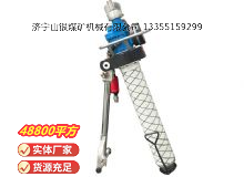 點(diǎn)擊查看詳細(xì)信息<br>標(biāo)題：氣動錨桿鉆機(jī) 閱讀次數(shù)：591