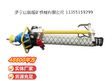 點(diǎn)擊查看詳細(xì)信息<br>標(biāo)題：氣動錨桿鉆機(jī) 閱讀次數(shù)：842