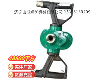 點(diǎn)擊查看詳細(xì)信息<br>標(biāo)題：氣動手持式鉆機(jī) 閱讀次數(shù)：611