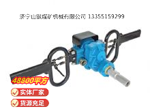 點(diǎn)擊查看詳細(xì)信息<br>標(biāo)題：架座支撐氣動手持式鉆機(jī) 閱讀次數(shù)：744